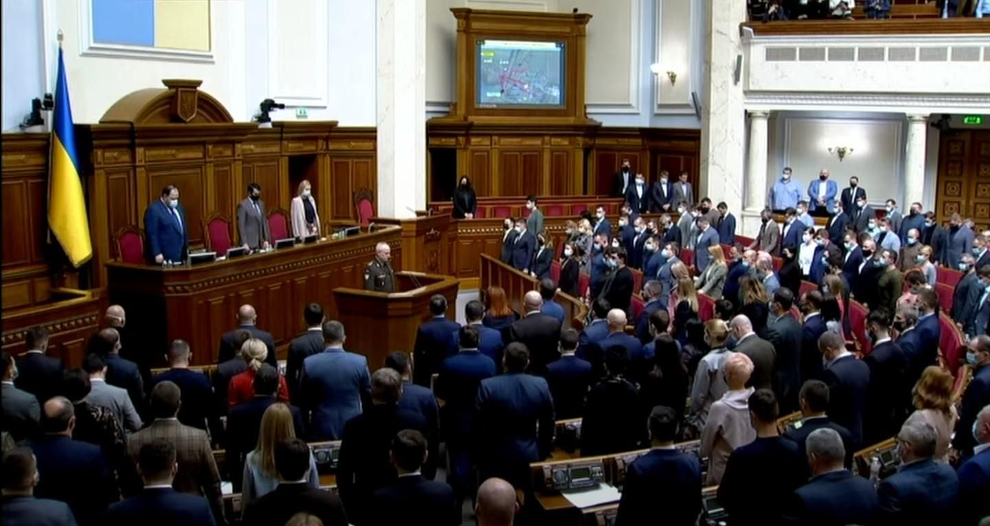 Бій під Шумами: Рада хвилиною мовчання вшанувала загиблих – відео Бій під Шумами: Рада хвилиною мовчання вшанувала загиблих – відео