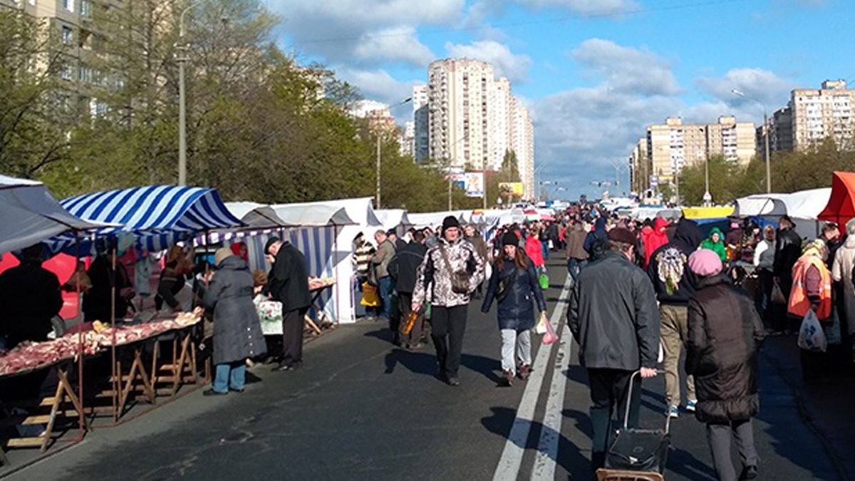 В Киеве из-за ковида с 1 апреля 2021 отменяют ярмарки 