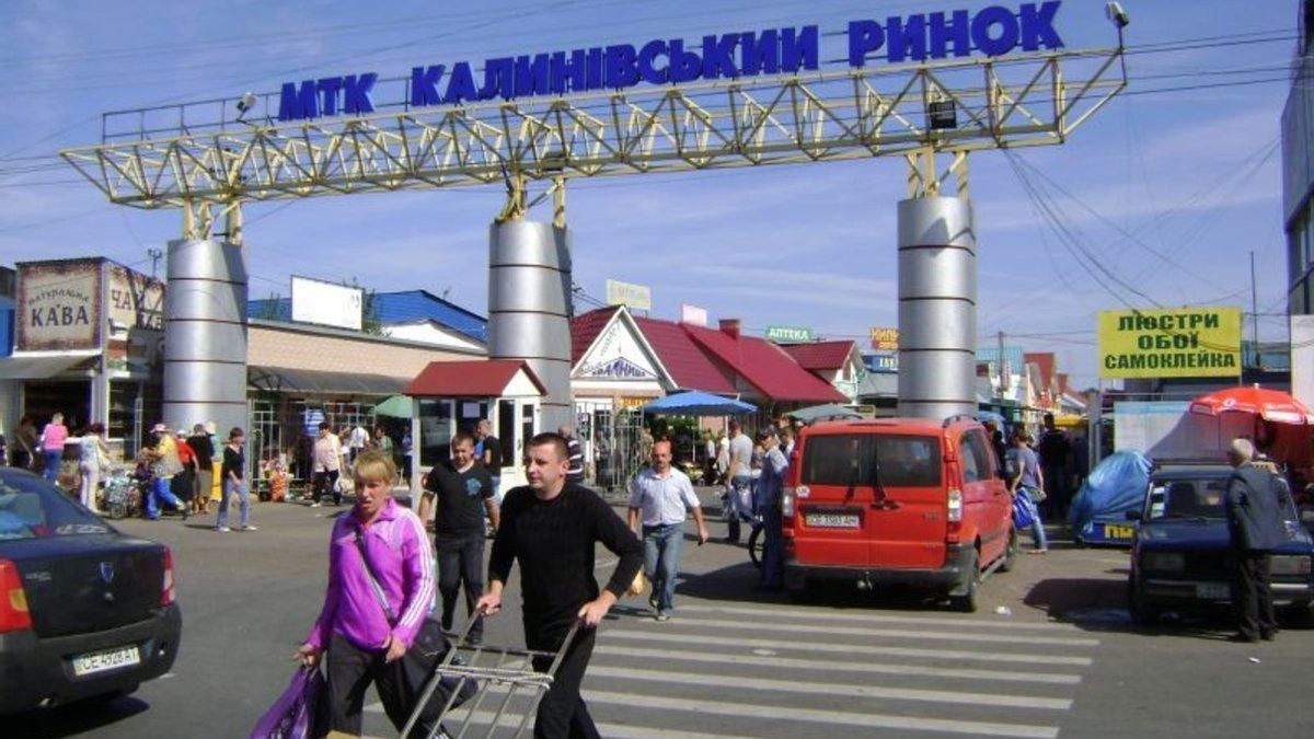 Власти Черновцов пошла на уступки торговцам-протестующим