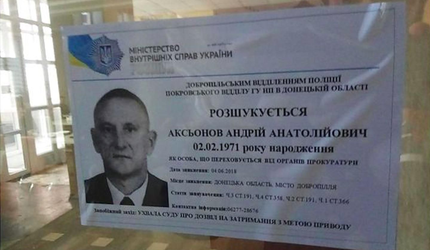 Андрей Аксенов – биография сепаратиста с паспортом России