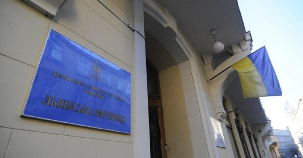 Новым главой Галицкой таможни назначили экс служащего СБУ Новым главой Галицкой таможни назначили экс служащего СБУ