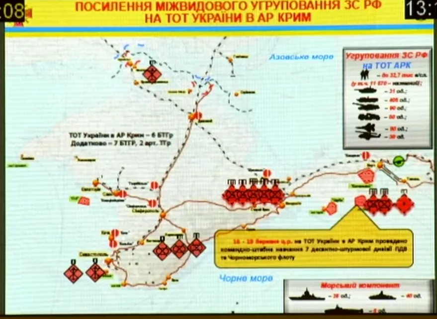 Росія стягує військових до кордонів з Україною