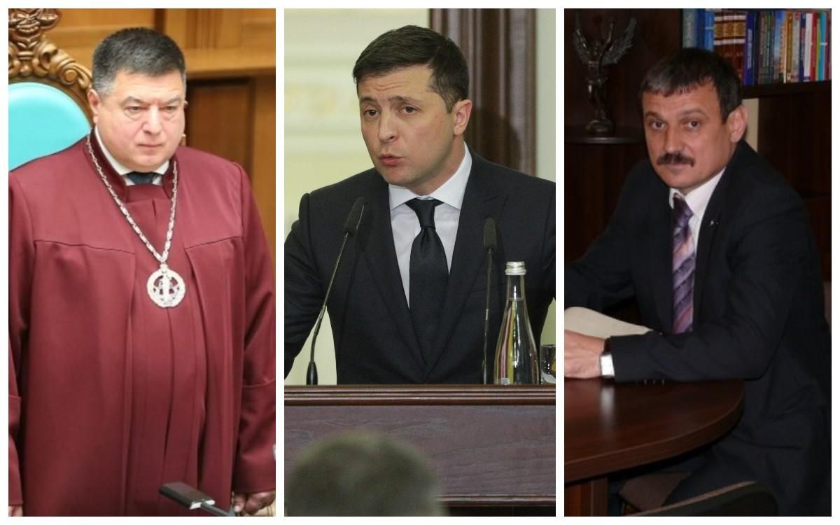 Тупицький та Касмінін на вихід: скільки та як заробляли судді КСУ