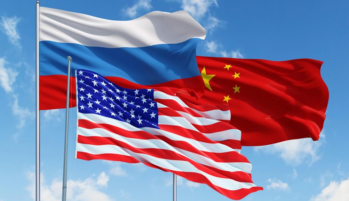 США і Китай заганяють Росію в ізоляцію