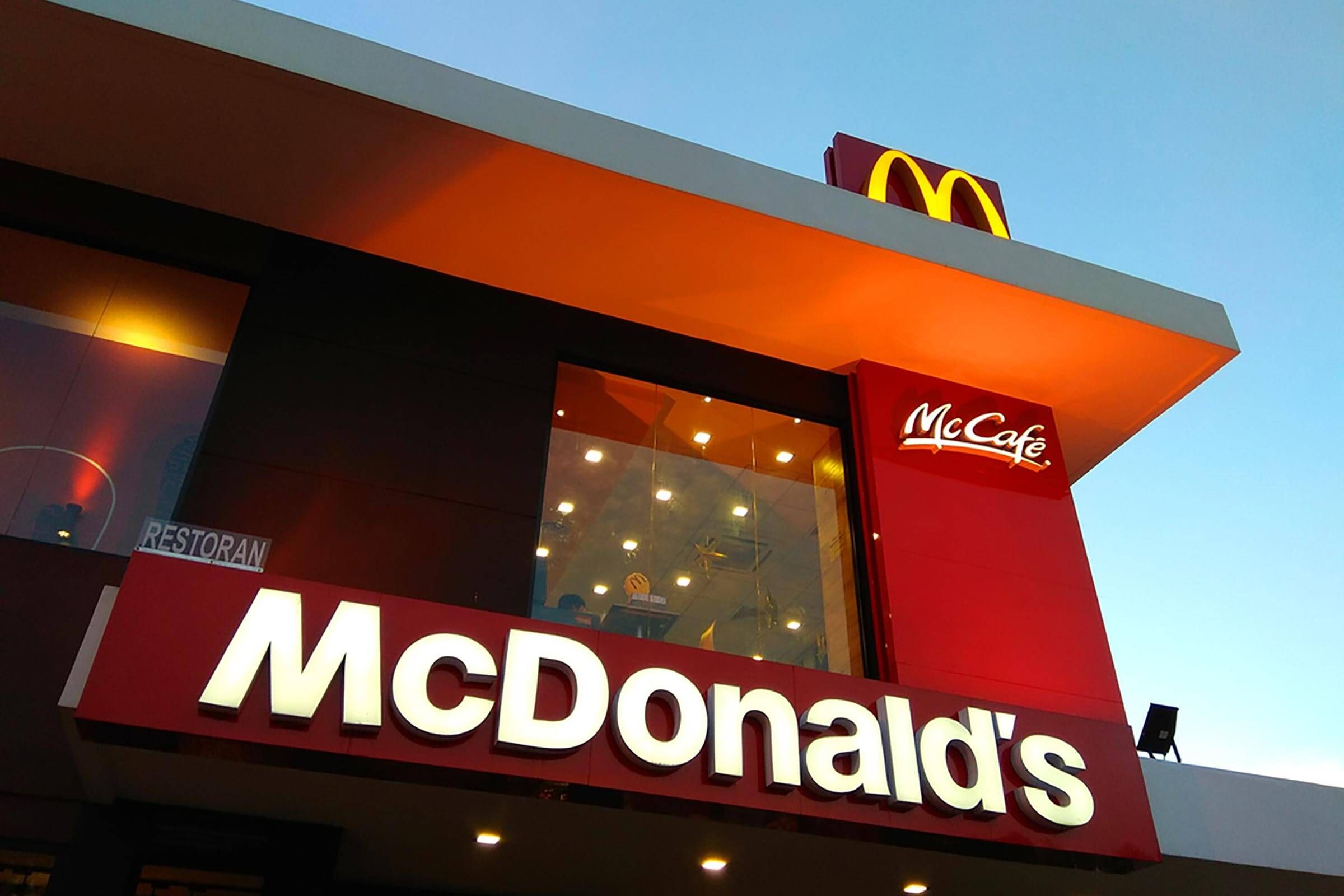 В Украине откроют McDonald's в новых городах: в каких именно