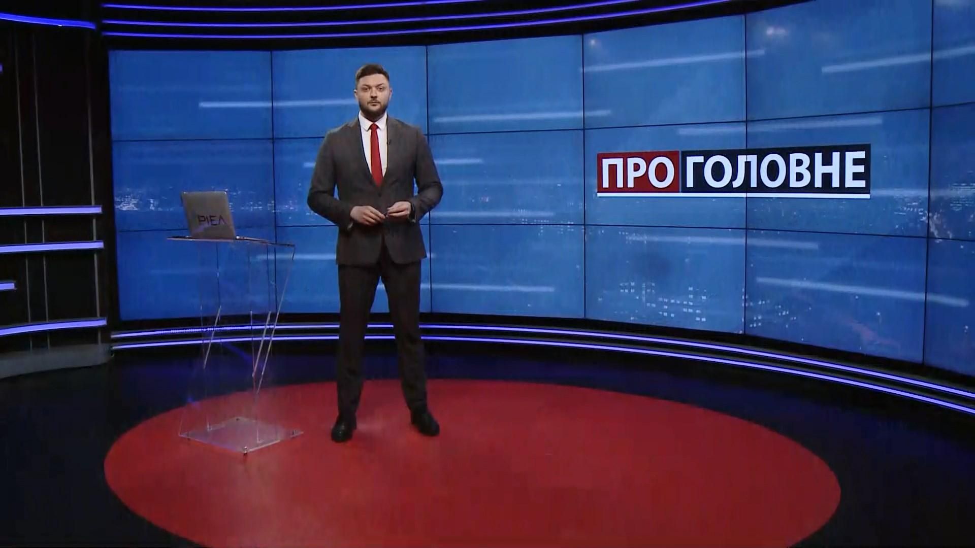 О главном: Призыв в армию. Россия активно стягивает войска к границе О главном: Призыв в армию. Россия активно стягивает войска к границе