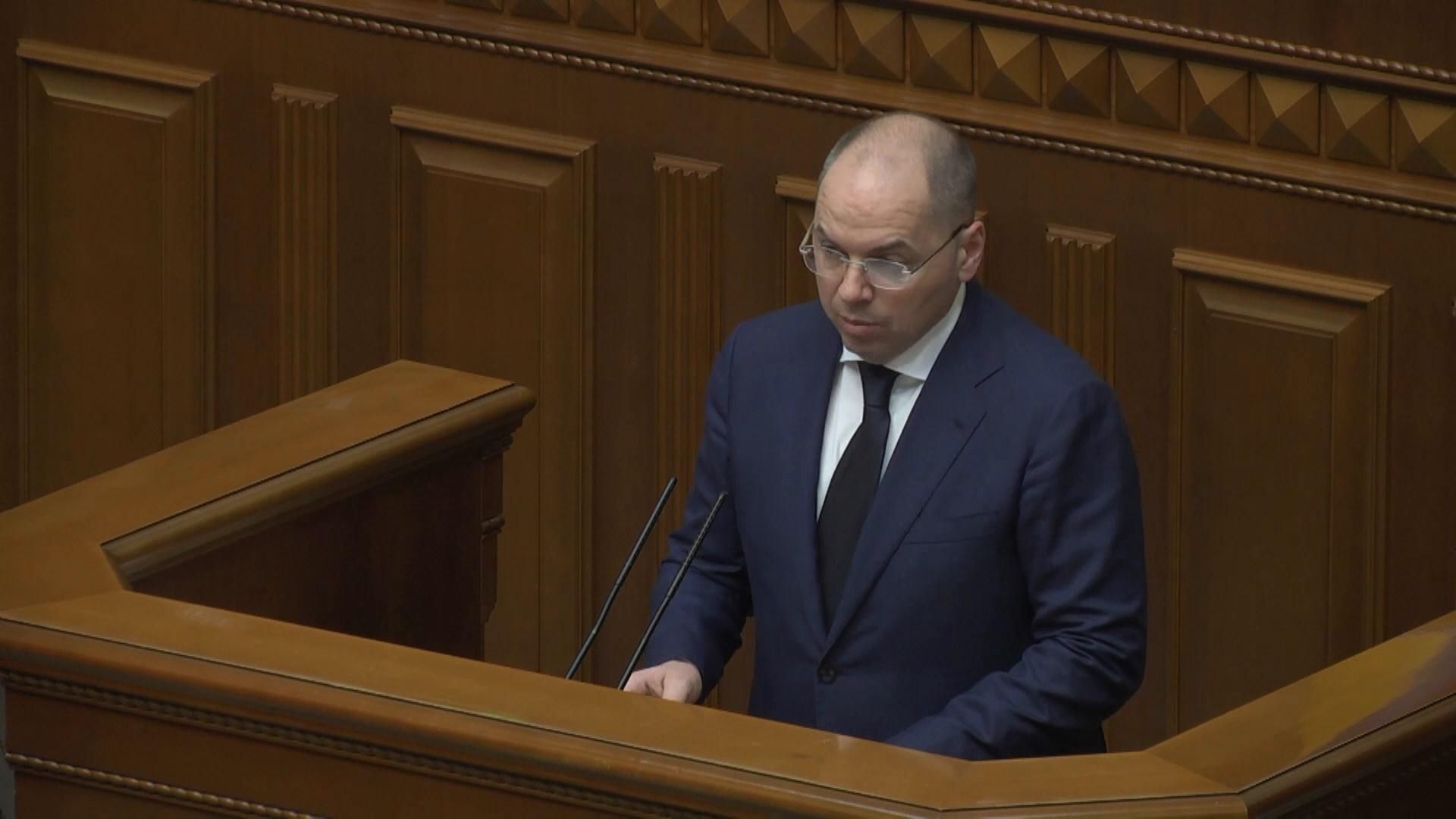 Провал вакцинації: на Степанова посипались всі звинувачення Провал вакцинації: на Степанова посипались всі звинувачення