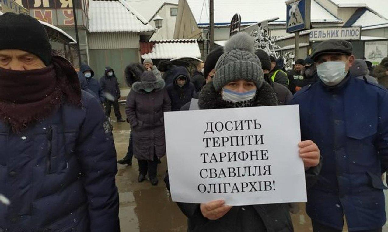 ТТарифні протести у січні в Україні замовляла Росія, – Баканов