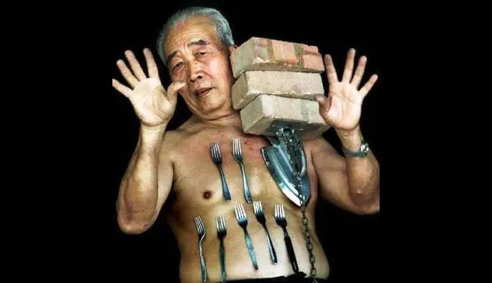 Людина-магніт Людина-магніт