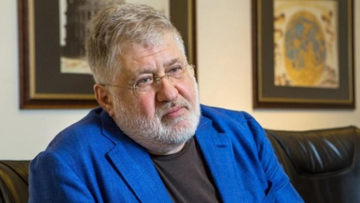 АМКУ оштрафував мережі АЗС Коломойського на 4,7 мільярда АМКУ оштрафував мережі АЗС Коломойського на 4,7 мільярда