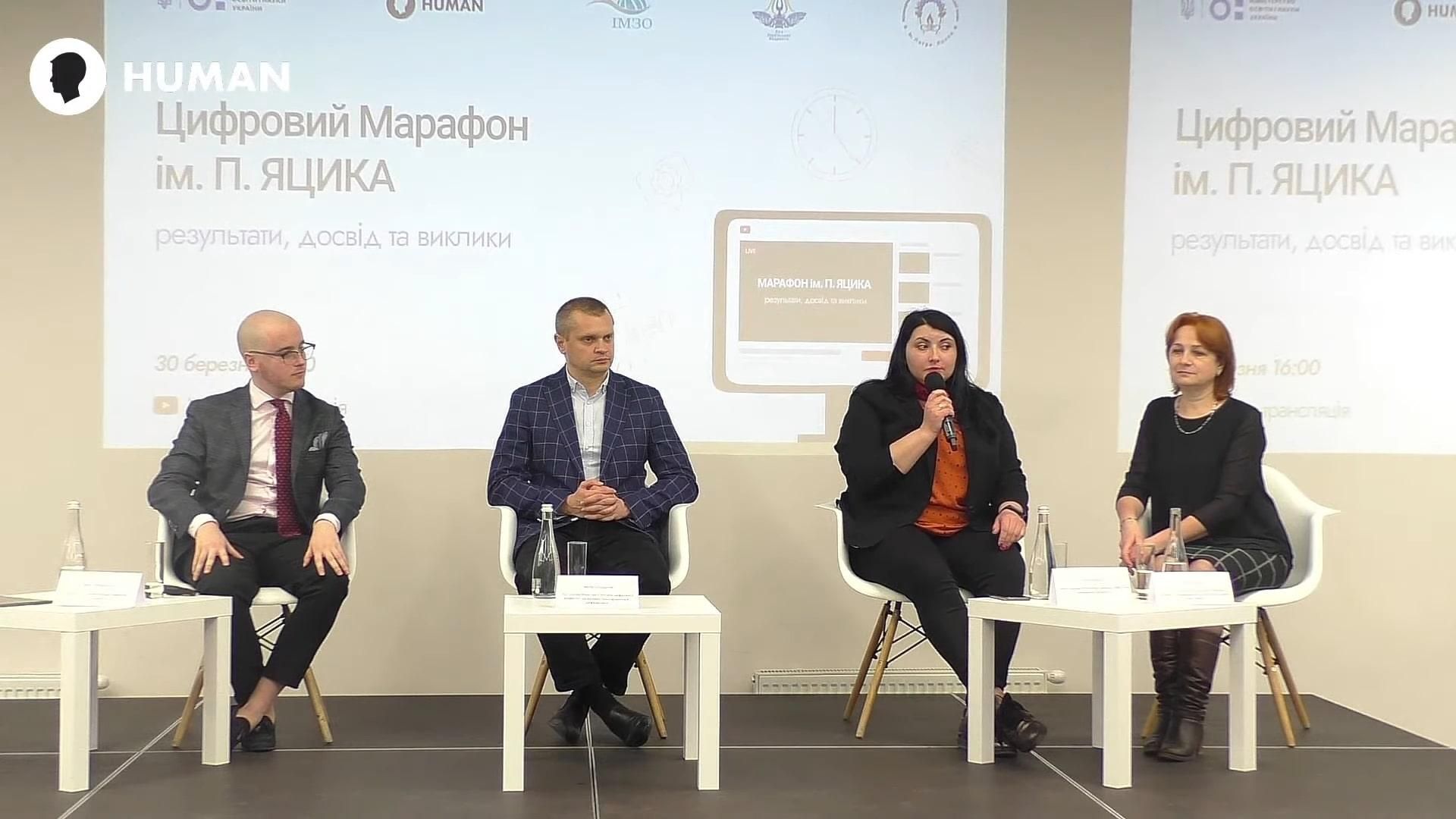 Впервые дистанционно: обнародованы результаты конкурса украинского языка имени Петра Яцика Впервые дистанционно: обнародованы результаты конкурса украинского языка имени Петра Яцика