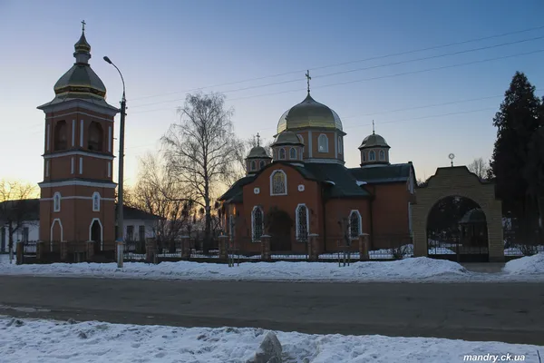 Головатый Головатый