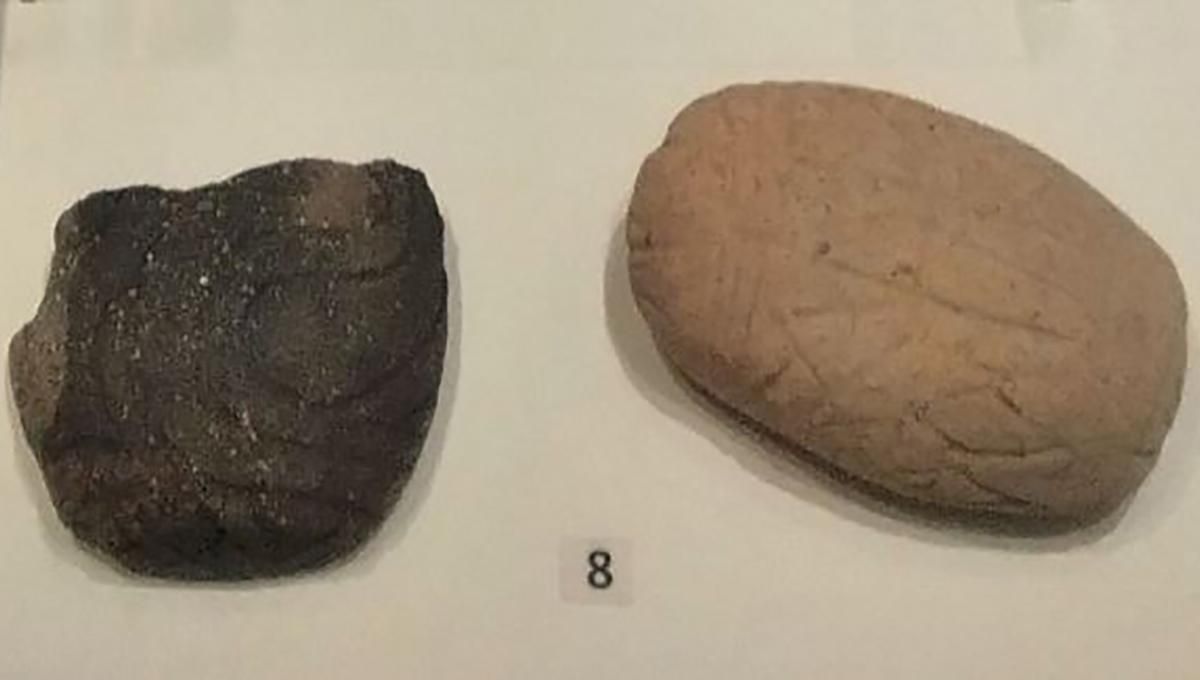 В Болгарии нашли запись на неизвестном науке языке, которому 7000 лет В Болгарии нашли запись на неизвестном науке языке, которому 7000 лет