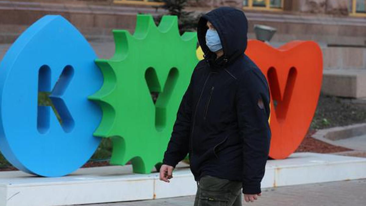 У Києві 02.04.2021 можуть посилити карантин: назвали умову У Києві 02.04.2021 можуть посилити карантин: назвали умову