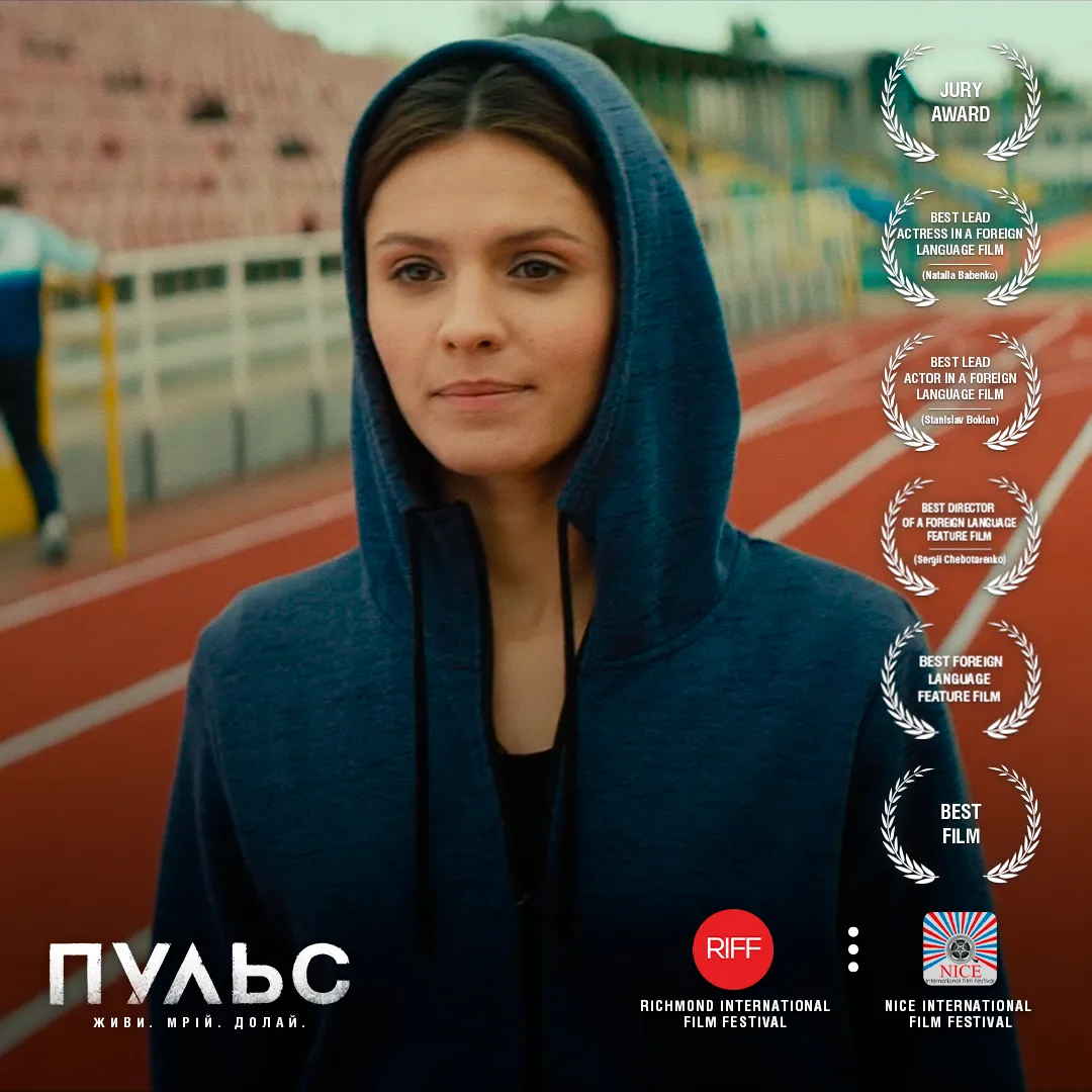 драма драма