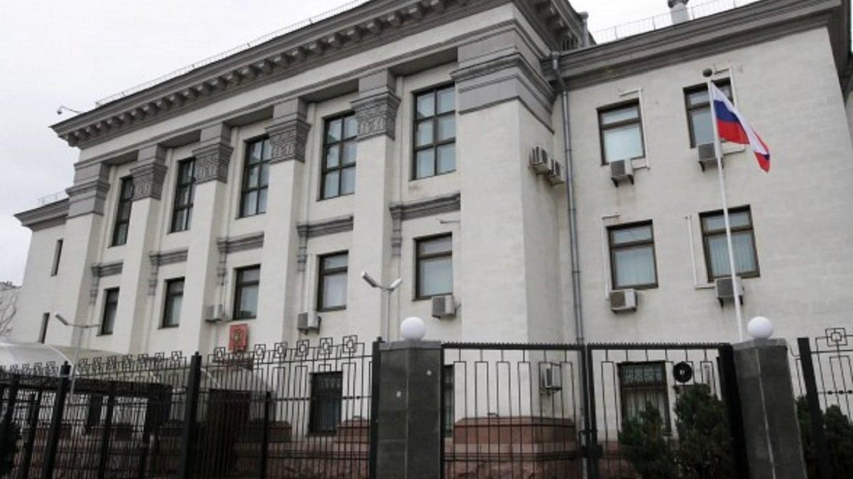 У Києві замінували російське посольство 31 березня 2021