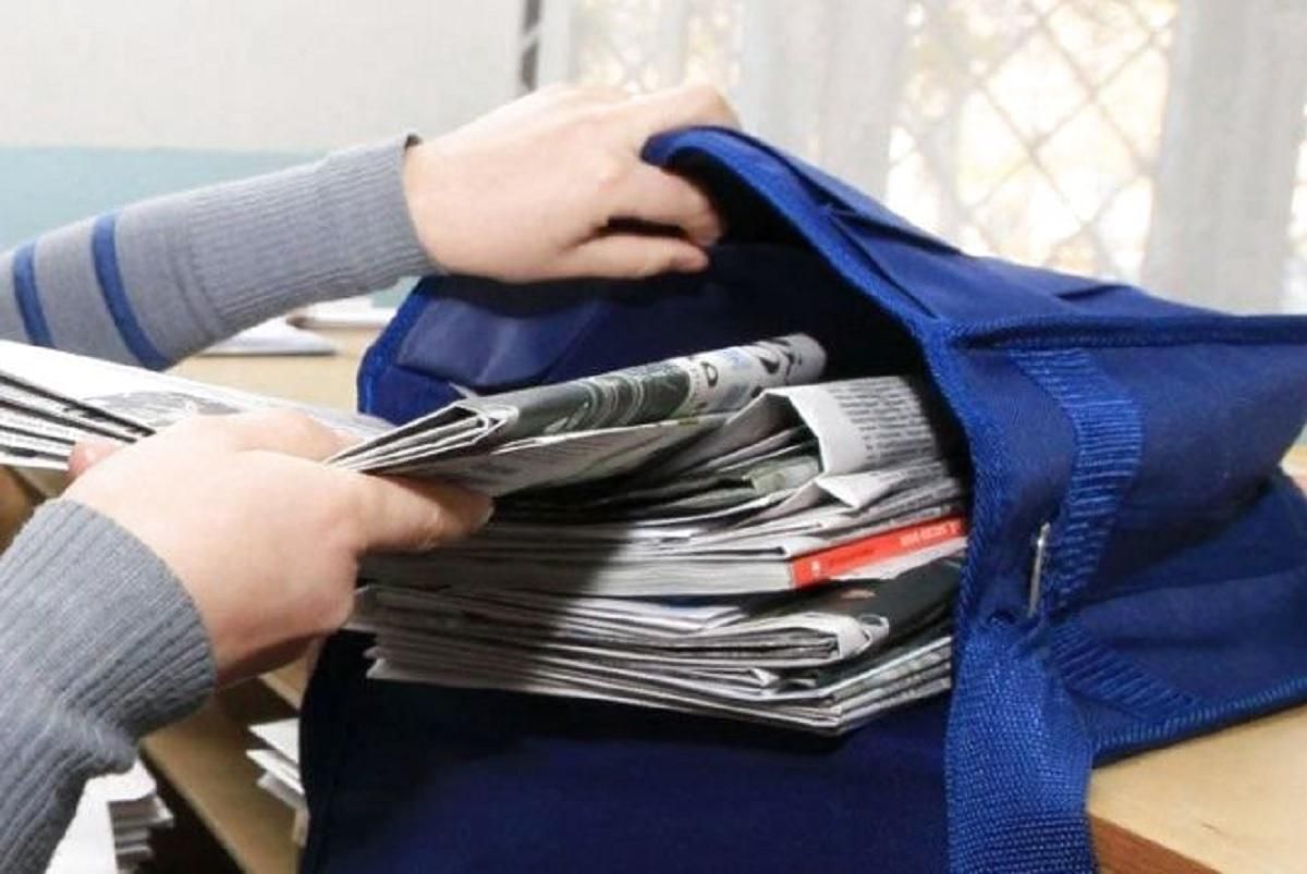 Тарифы Укрпочты на доставку пенсий вырастут с 1 апреля 2021 Тарифы Укрпочты на доставку пенсий вырастут с 1 апреля 2021