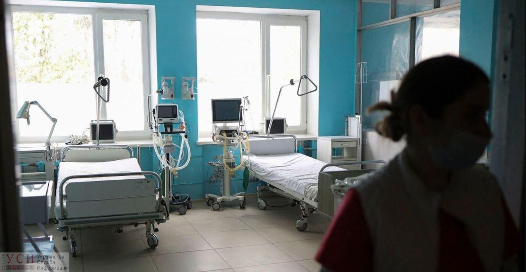 Не залишимося вдома, ліжок не вистачить, – Кругова про карантин Не залишимося вдома, ліжок не вистачить, – Кругова про карантин