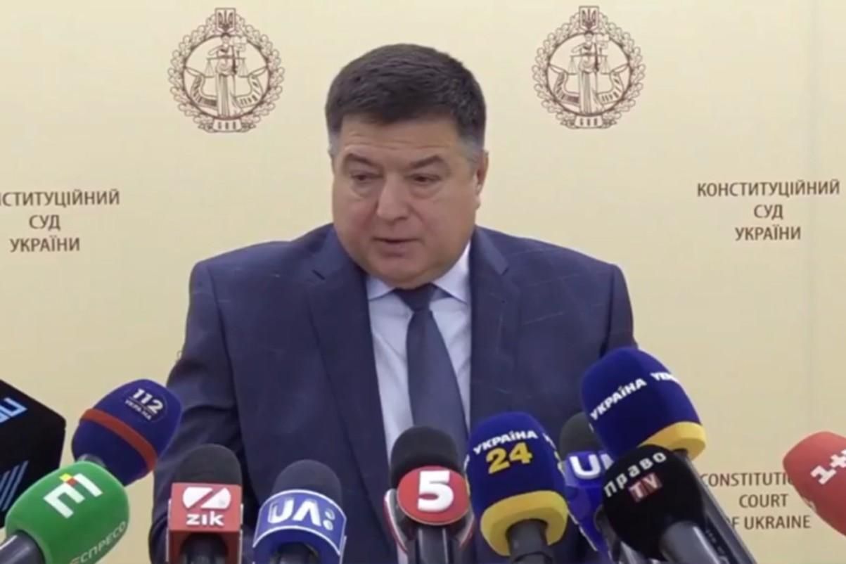 Не глава КСУ, – у Зеленського знову заговорили про статус Тупицького Не глава КСУ, – у Зеленського знову заговорили про статус Тупицького