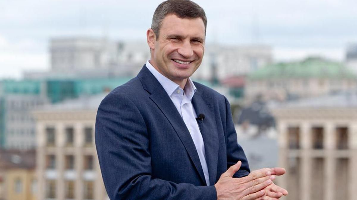 Виталий Кличко опубликовал свою декларацию за 2020 год