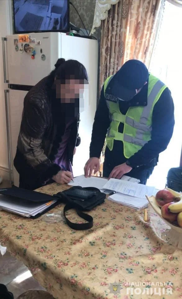 Киянин полон нерухомість шахрайство Киянин полон нерухомість шахрайство