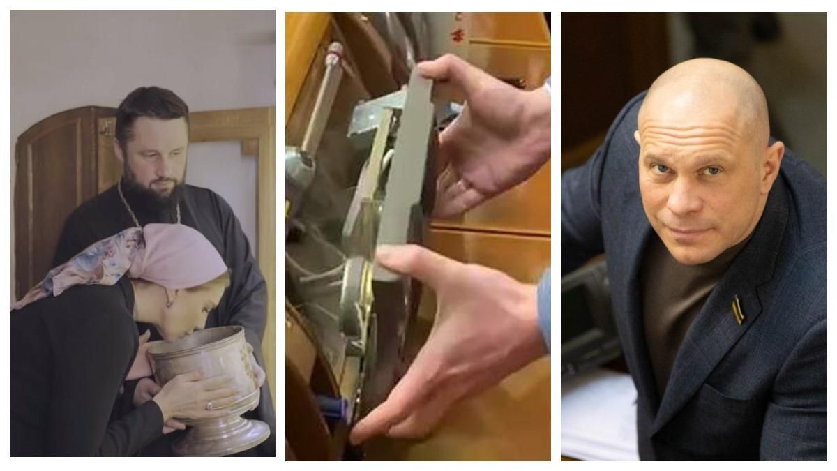 Еротичні фантазії нардепів та курйози у ВР: з чого кепкували українці Еротичні фантазії нардепів та курйози у ВР: з чого кепкували українці