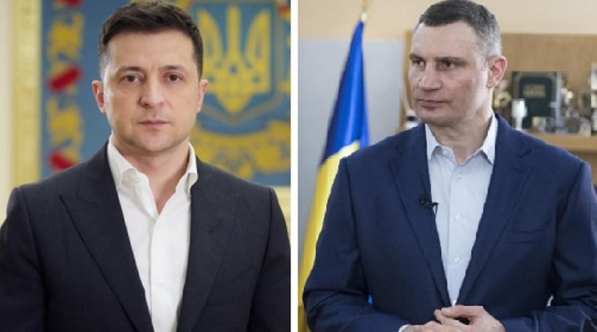 Рейтинг довіри, березень 2021: скільки довіряють Зеленському Рейтинг довіри, березень 2021: скільки довіряють Зеленському