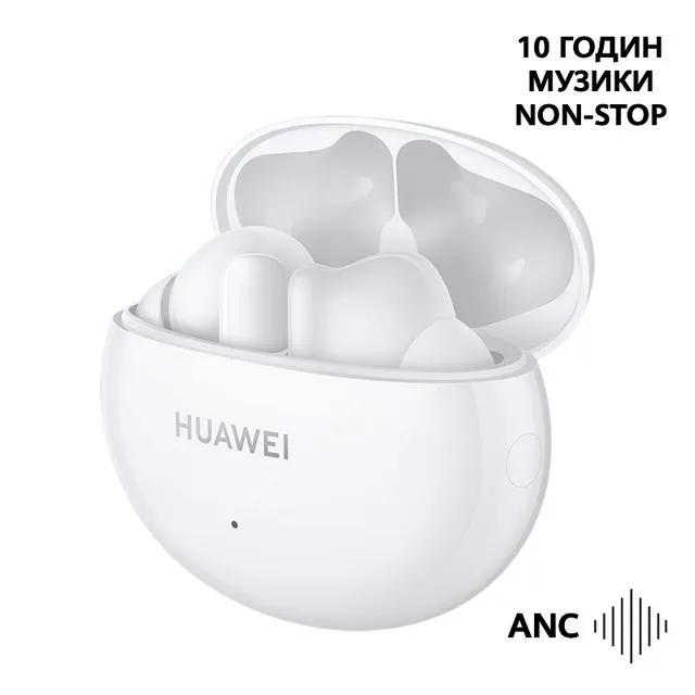 HUAWEI FreeBuds 4i HUAWEI FreeBuds 4i