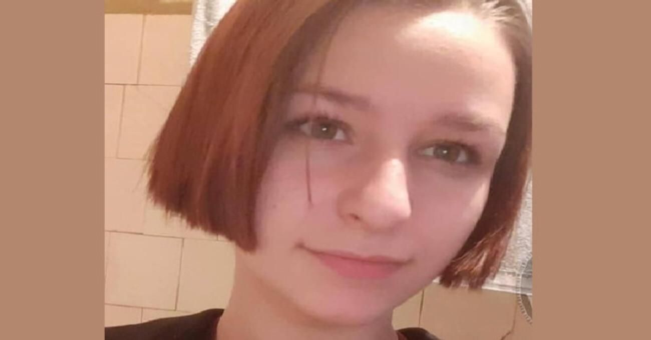Шукають 2 доби: у Львові зникла 17-річна Наталя Леушіна
