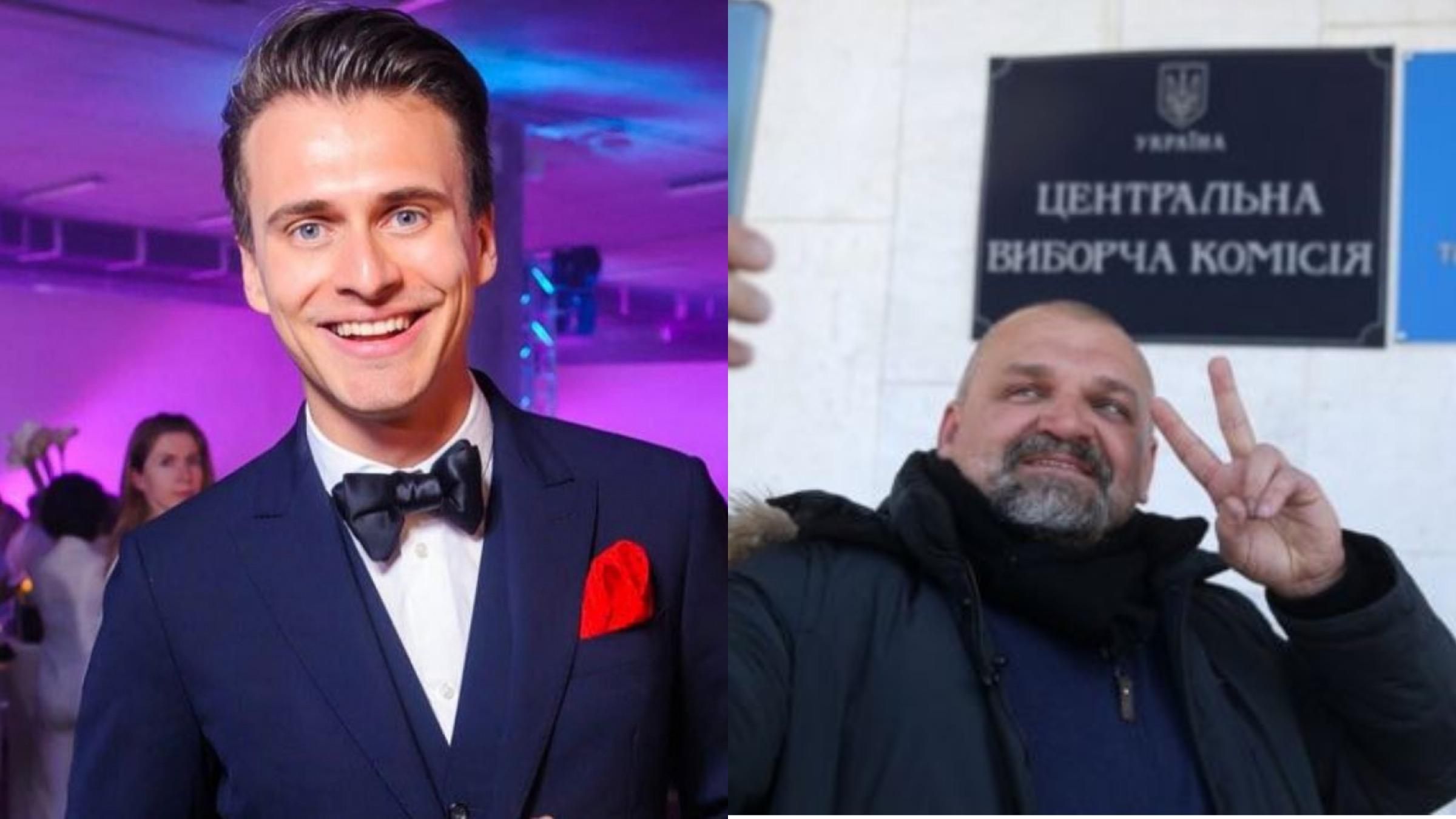 В Раду ищут новую звезду - журналистка о Вирастюке В Раду ищут новую звезду - журналистка о Вирастюке