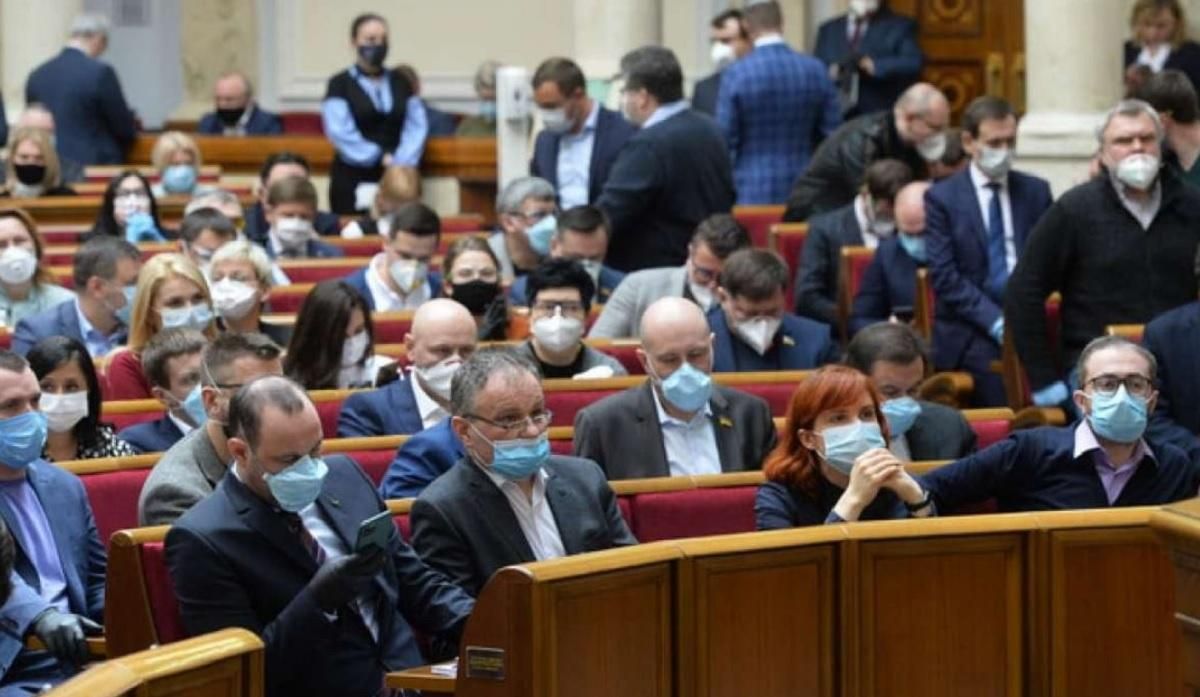 Рейтинг партий за апрель 2021: кто из партий лидирует на сейчас Рейтинг партий за апрель 2021: кто из партий лидирует на сейчас