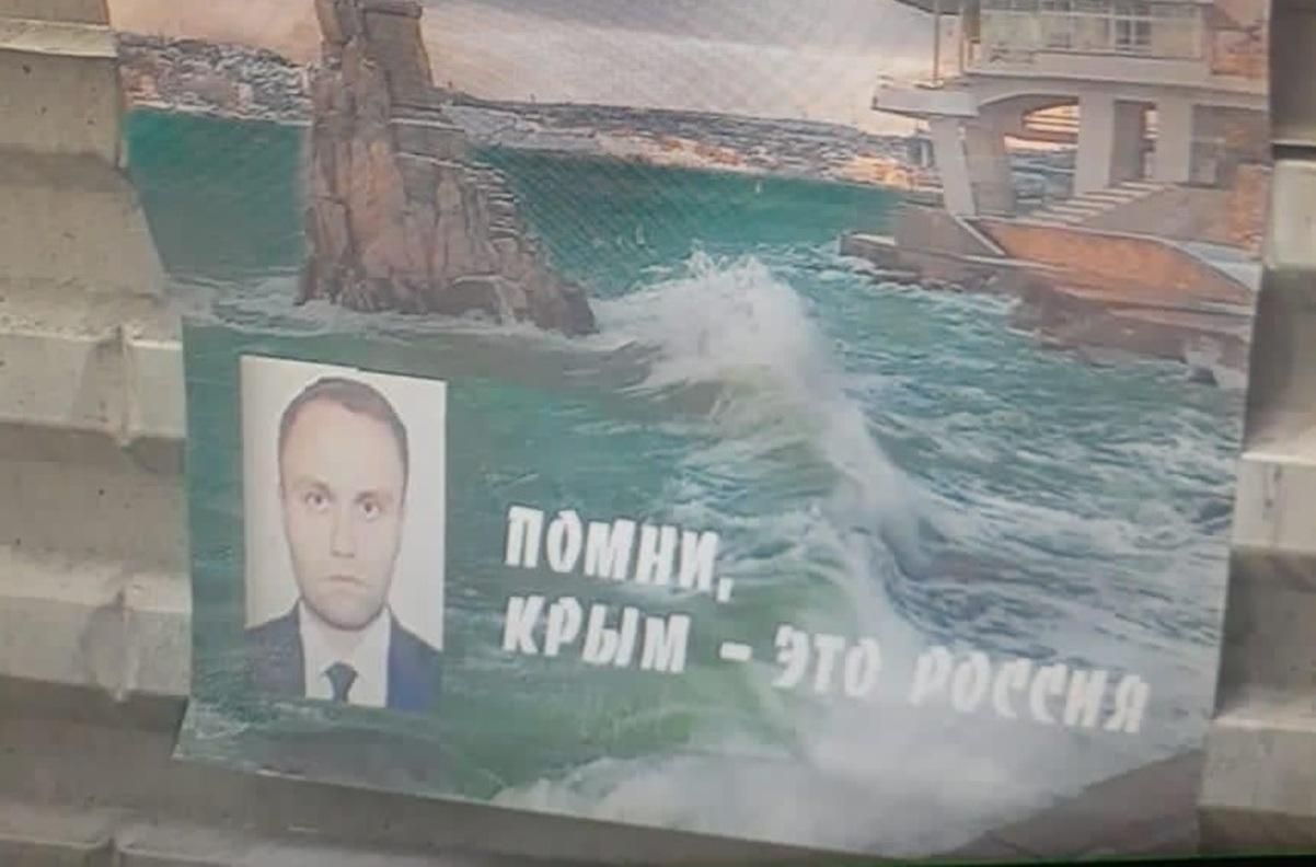 Украина направила России ноту из-за провокации у посольства в Москве Украина направила России ноту из-за провокации у посольства в Москве