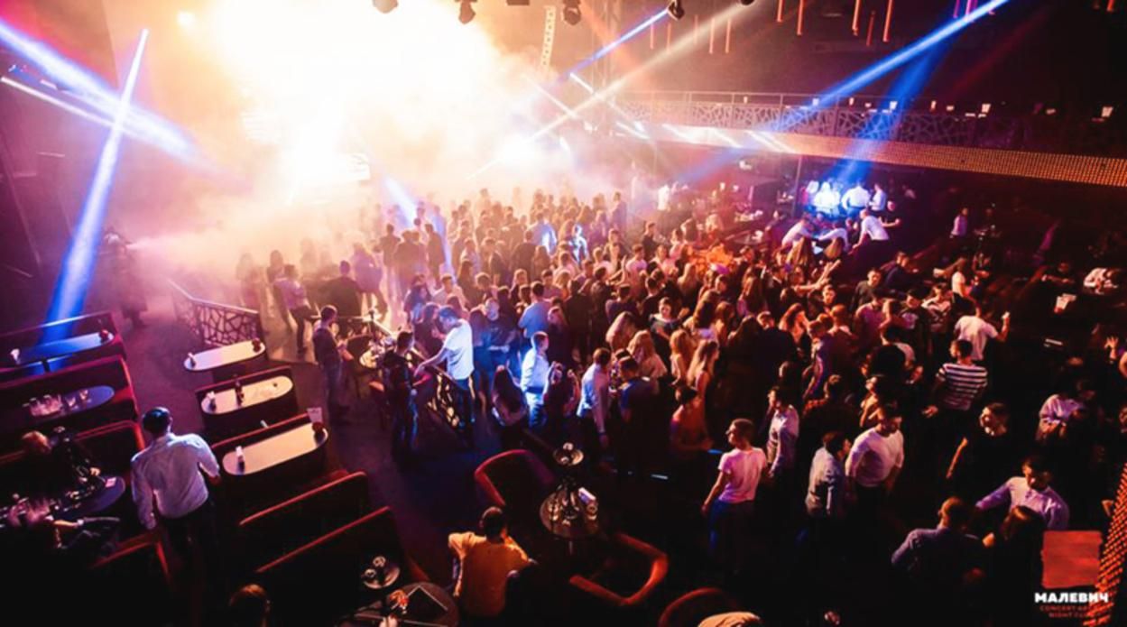 У Львові зачинили 20 нічних клубів, які працювали у локдаун