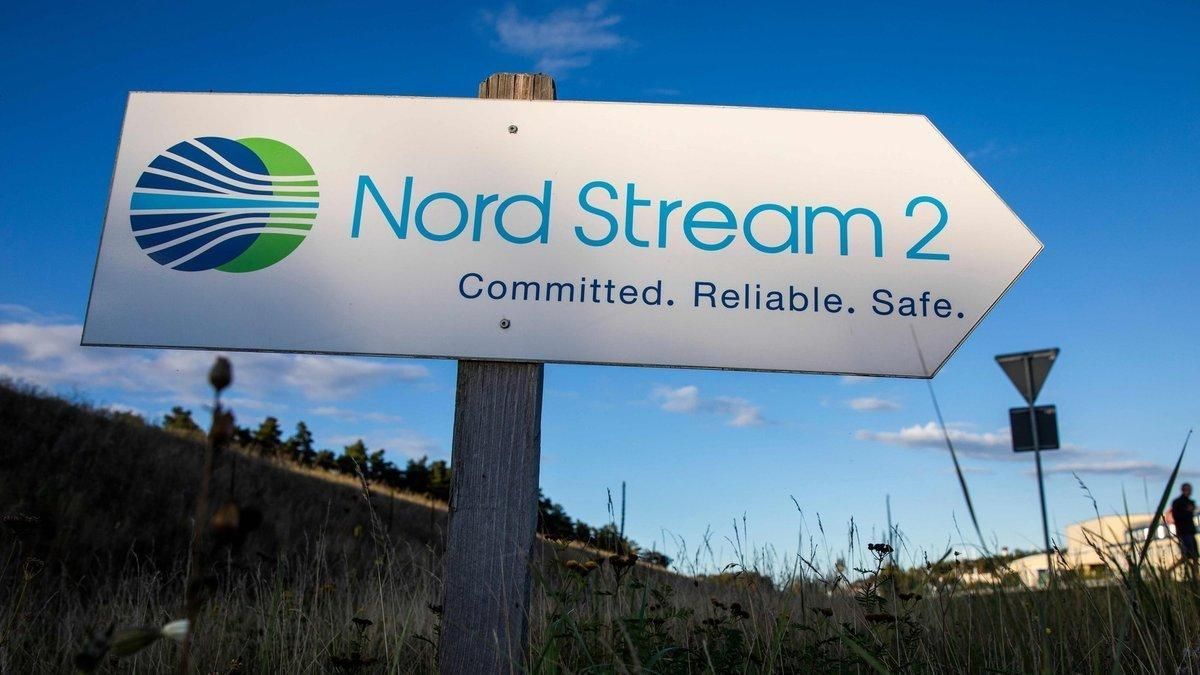 95% газопроводу: Північний потік-2 майже добудували