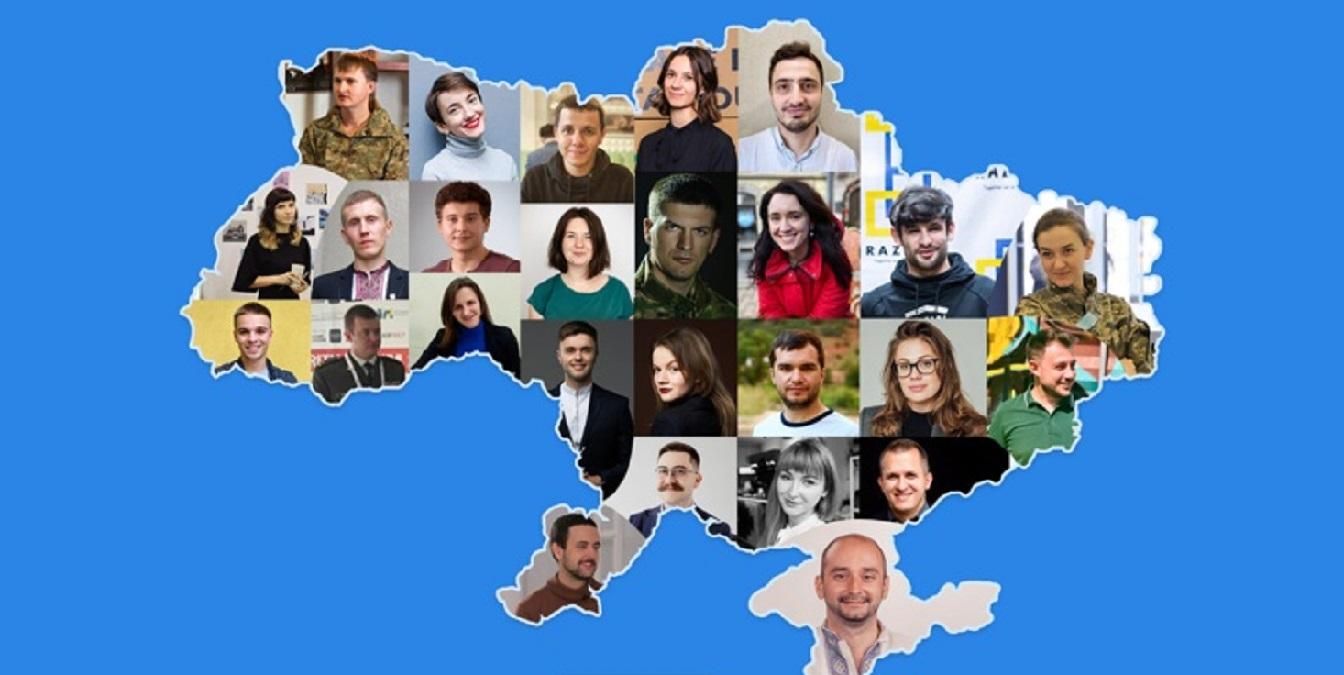 Молоді успішні українці сформулювали, якою вони бачать успішну Україну