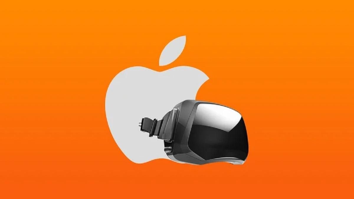 Слухи: Apple представит гарнитуру смешанной реальности в самые последние месяцы