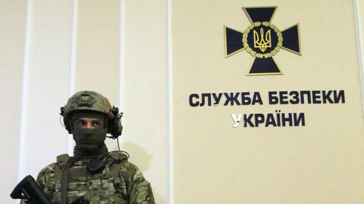 СБУ провела антитерористичні навчання на Луганщині
