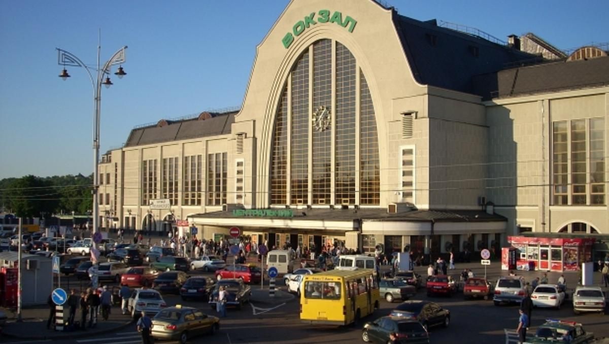 В Укрзалізниці розказали про рух поїздів у Києві на час локдауну В Укрзалізниці розказали про рух поїздів у Києві на час локдауну