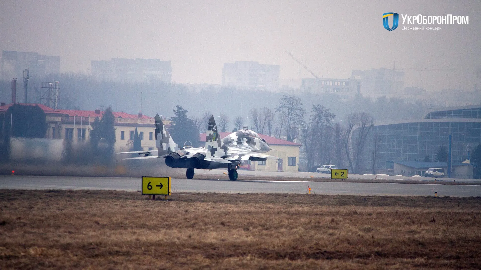 Истребитель МиГ-29УБ