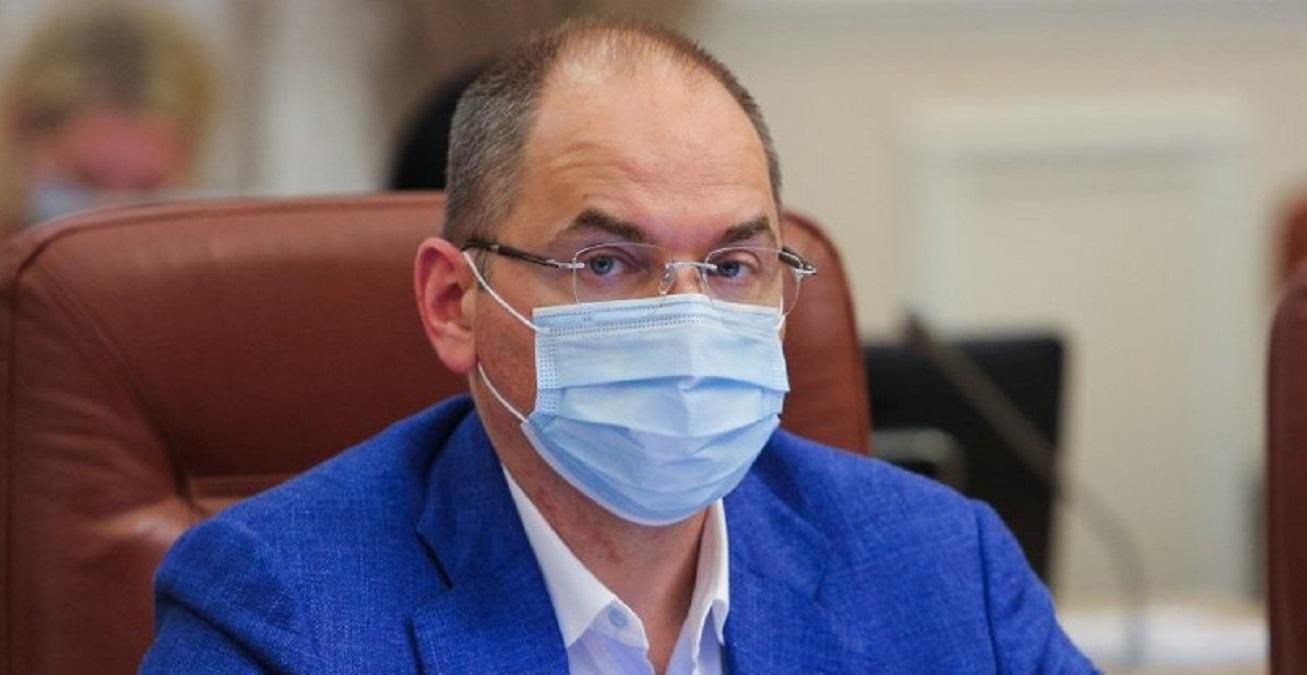 Кравчук розповіла про можливість звільнення Степанова з МОЗ