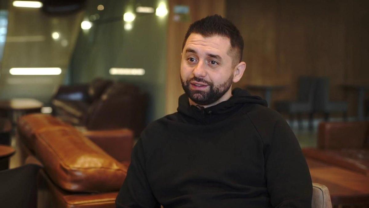 Арахамія вибачився за скандальне листування слуги народу Арахамія вибачився за скандальне листування слуги народу