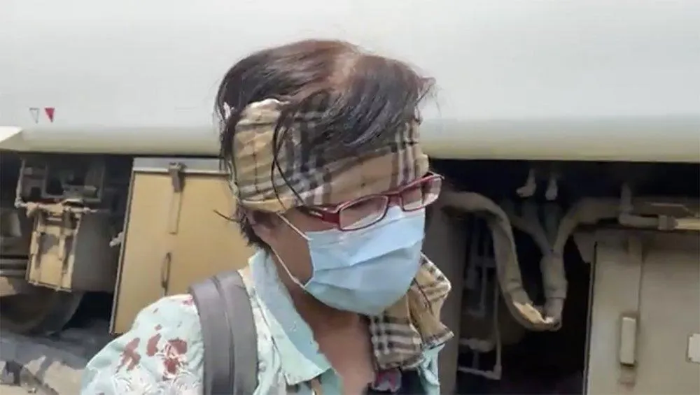 тайвань тайвань