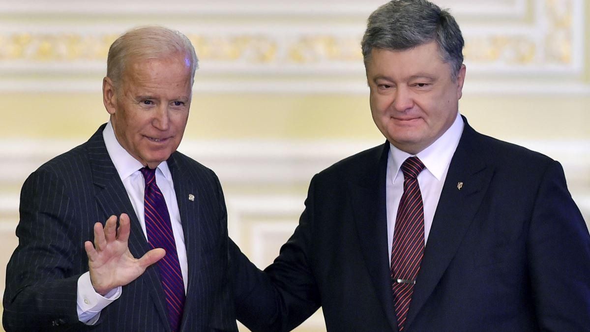 ГБР заказало экспертизу голосов Байдена и Порошенко: ОПУ опровергает ГБР заказало экспертизу голосов Байдена и Порошенко: ОПУ опровергает