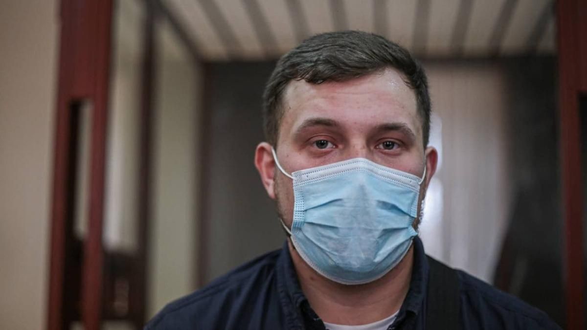 Еще одного участника протеста на Банковой взяли под домашний арест Еще одного участника протеста на Банковой взяли под домашний арест