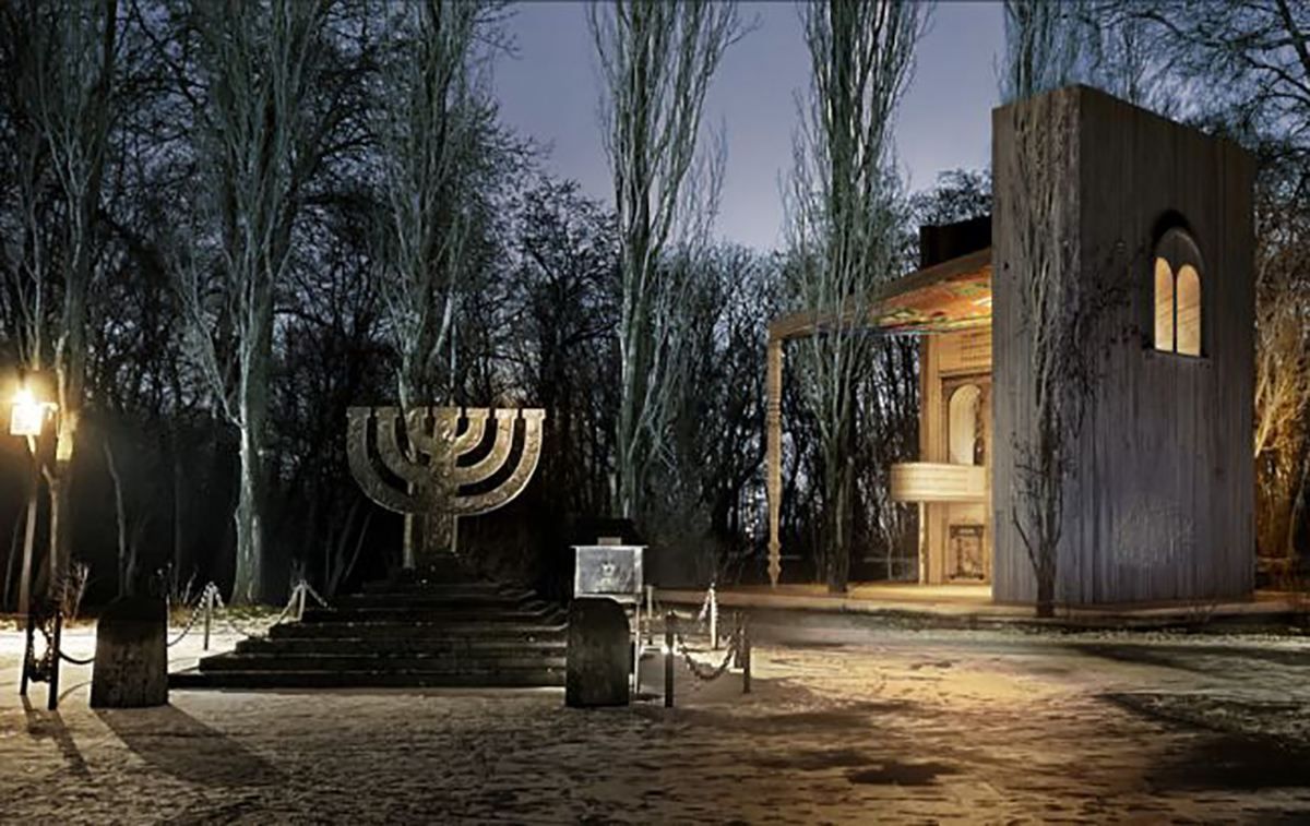 В Бабьем Яру откроют памятную синагогу Мемориального центра Холокоста "Бабий Яр"