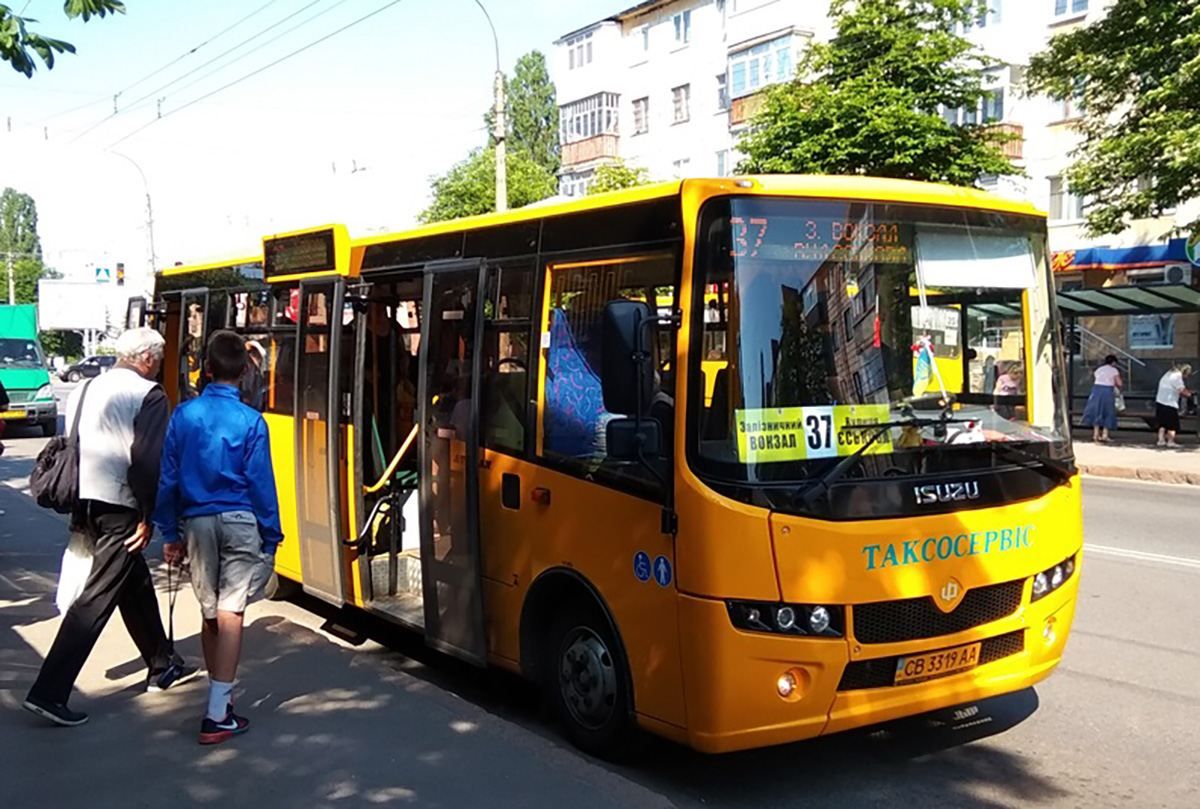 В Чернігові запроваджують локдаун: що обмежать