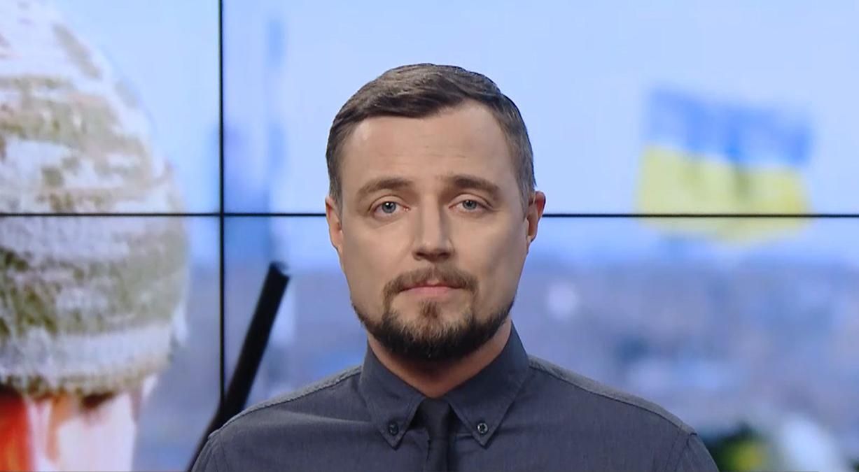 Pro новости: Оружие России у украинских границ. Вероятность тотального локдауна Pro новости: Оружие России у украинских границ. Вероятность тотального локдауна