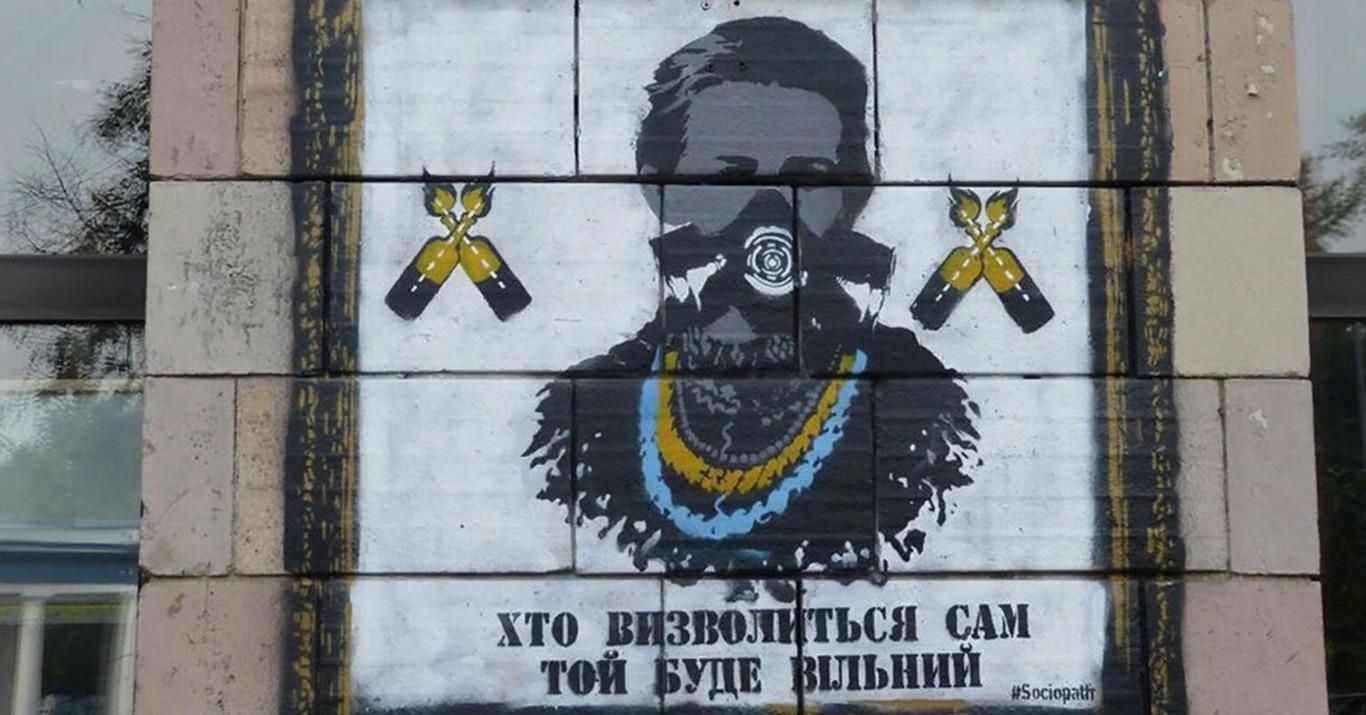 Понад 900 культурних діячів та організацій звернулись до Зеленського Понад 900 культурних діячів та організацій звернулись до Зеленського