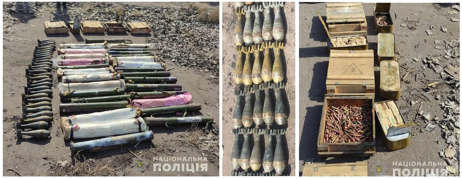 Колаж знайденої зброї у сховку Колаж знайденої зброї у сховку