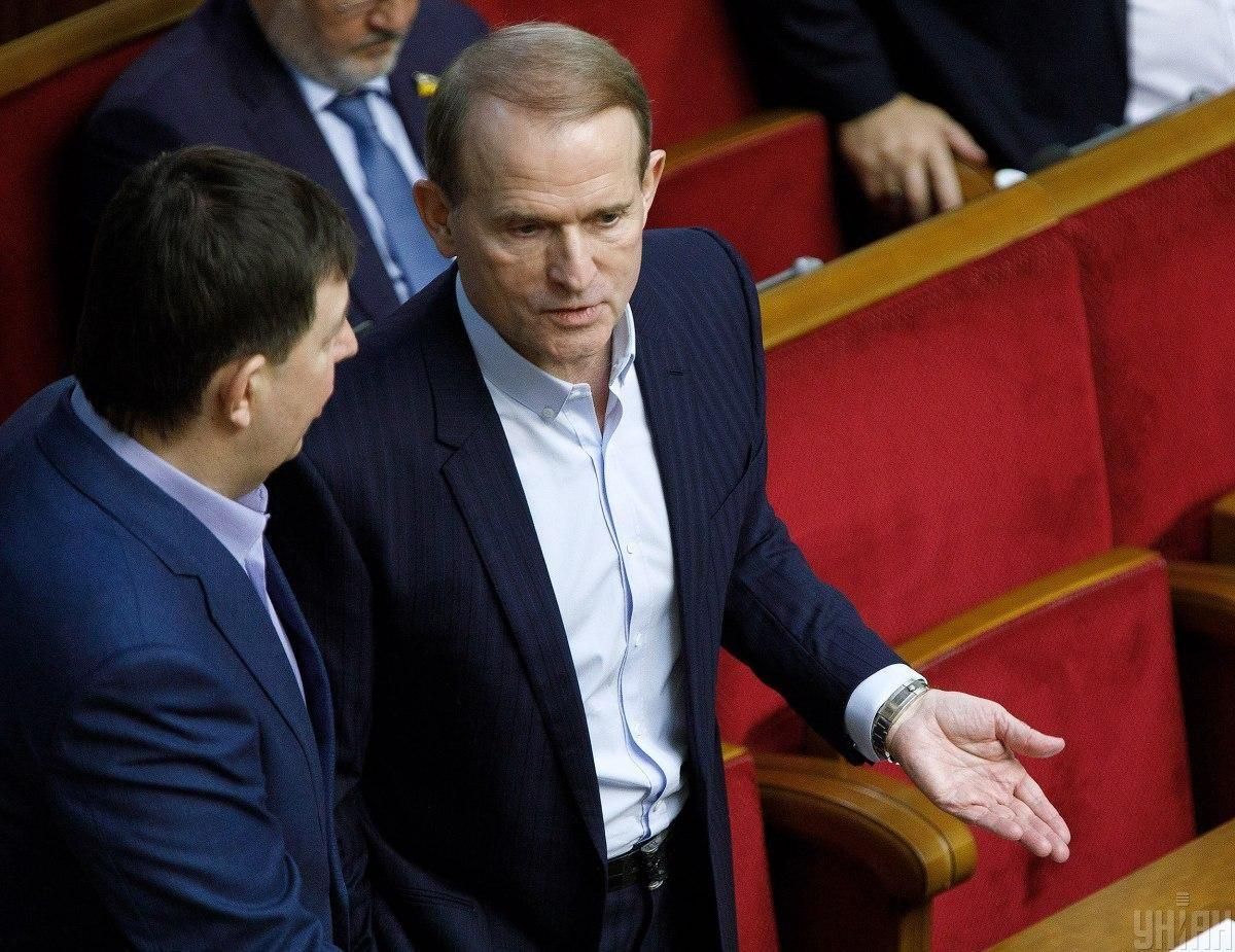 ДБР відкрило кримінальну справу проти Медведчука і Козака ДБР відкрило кримінальну справу проти Медведчука і Козака